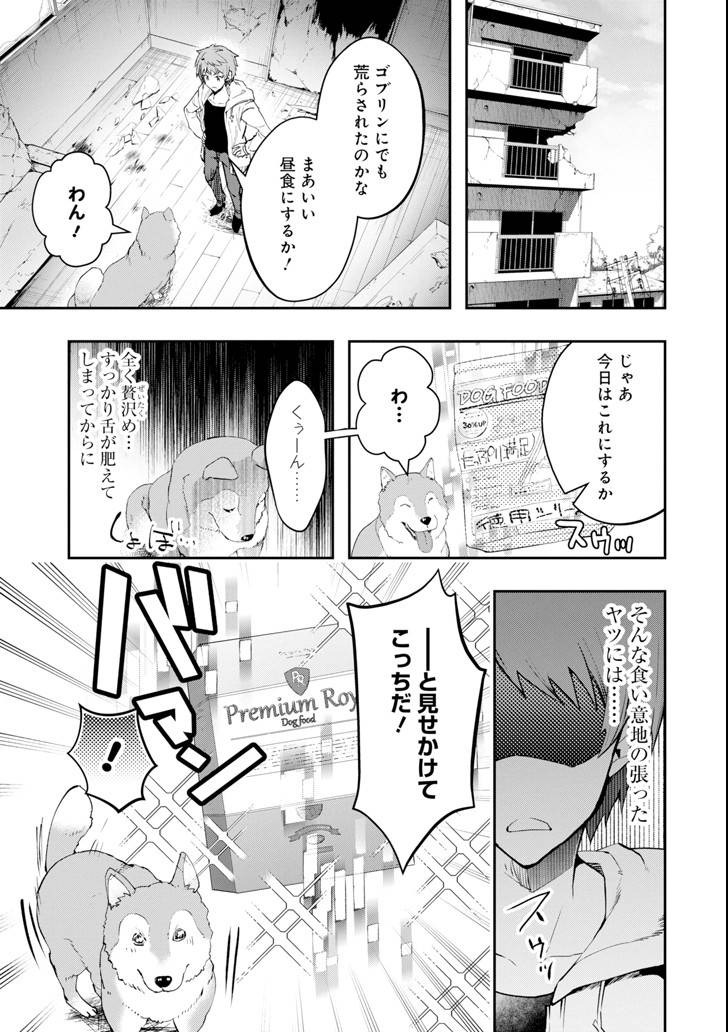 P9
