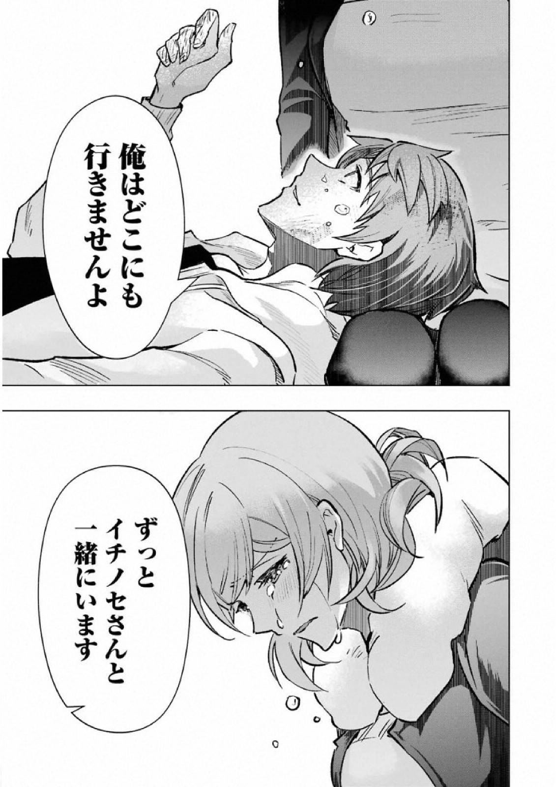 P27