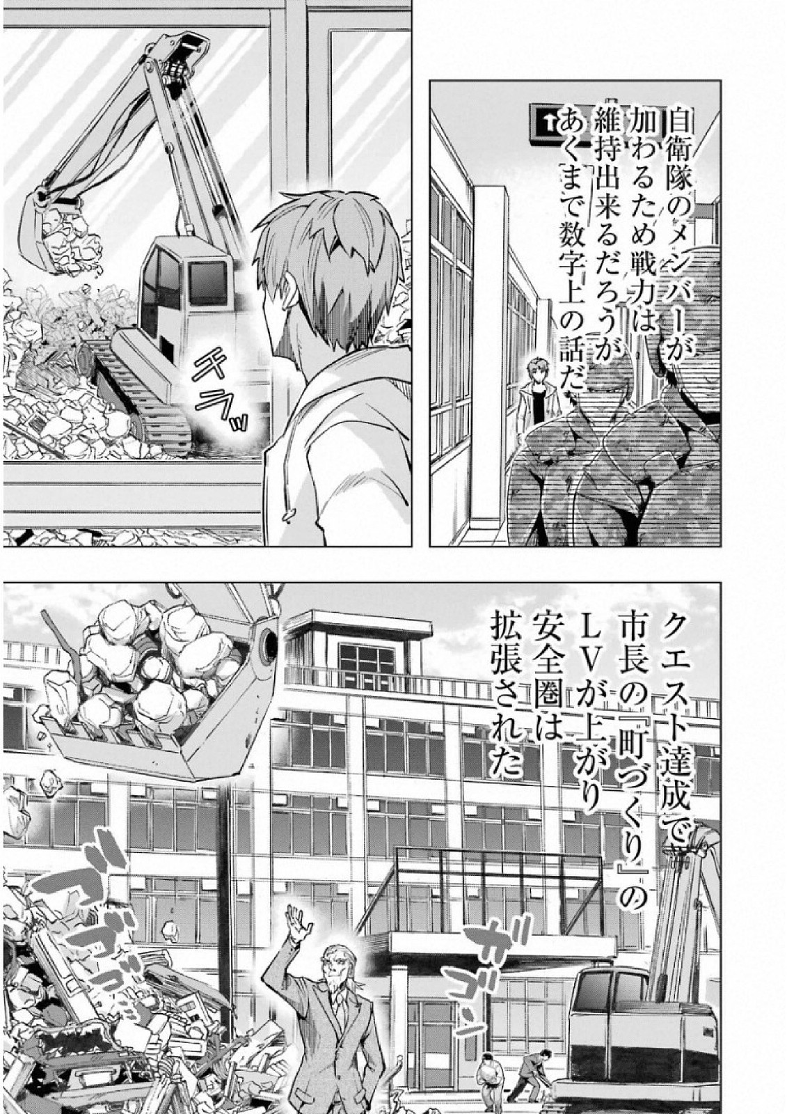 P31