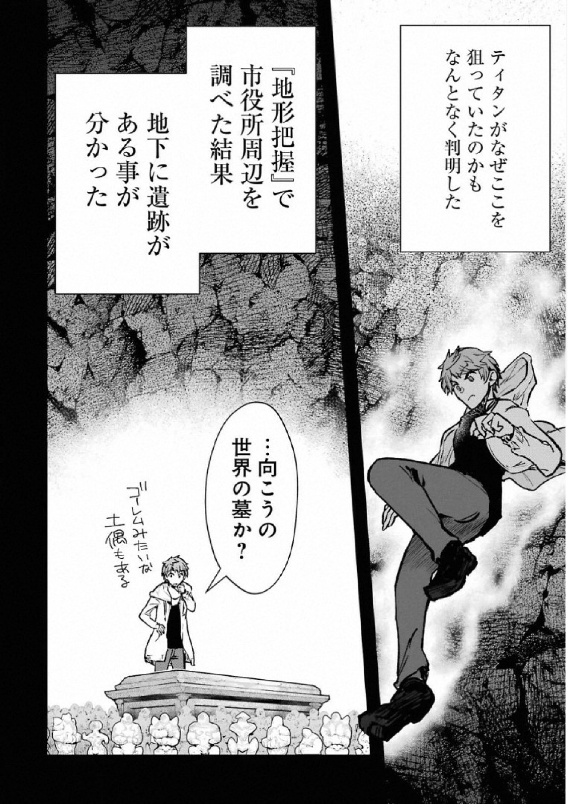 P36