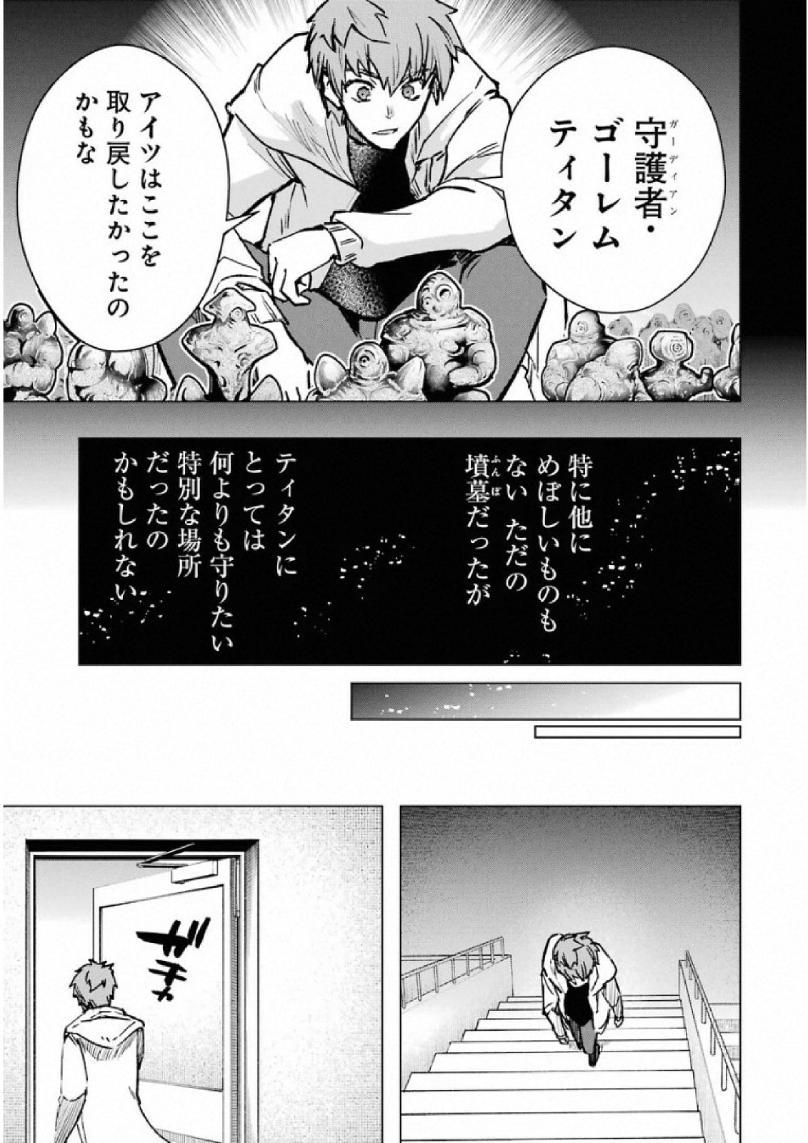 P37