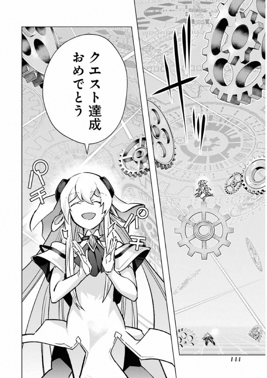 P4