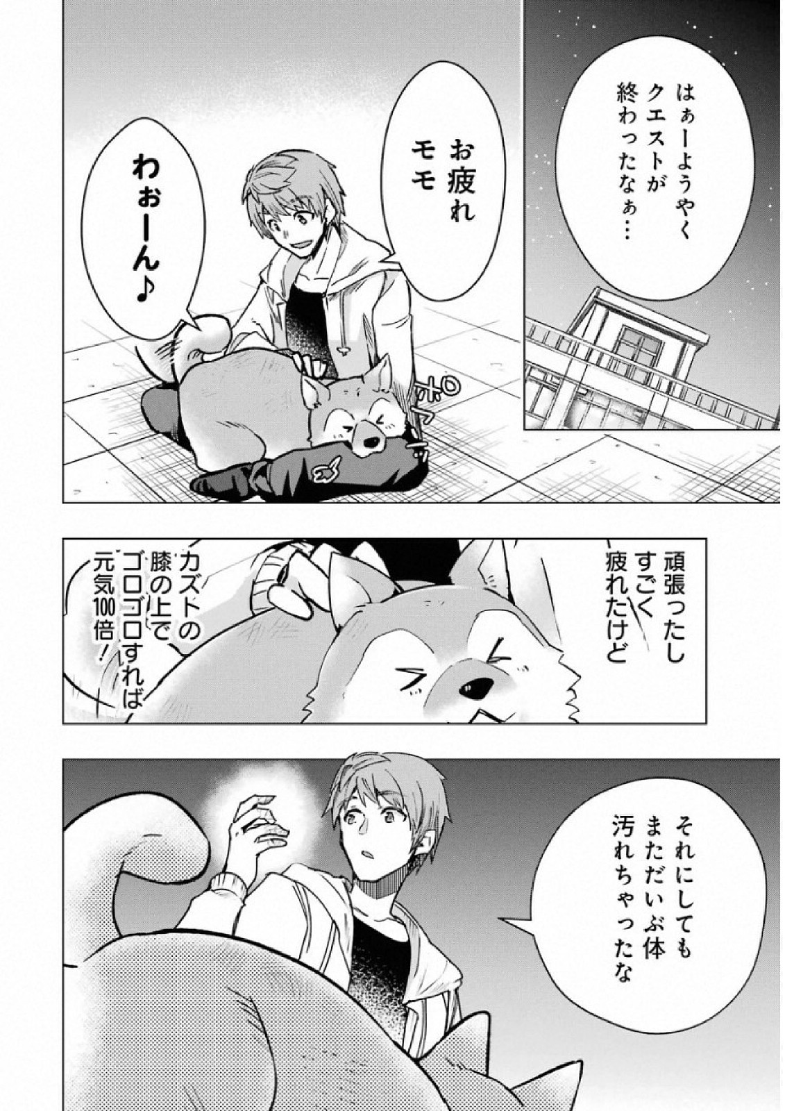 P52