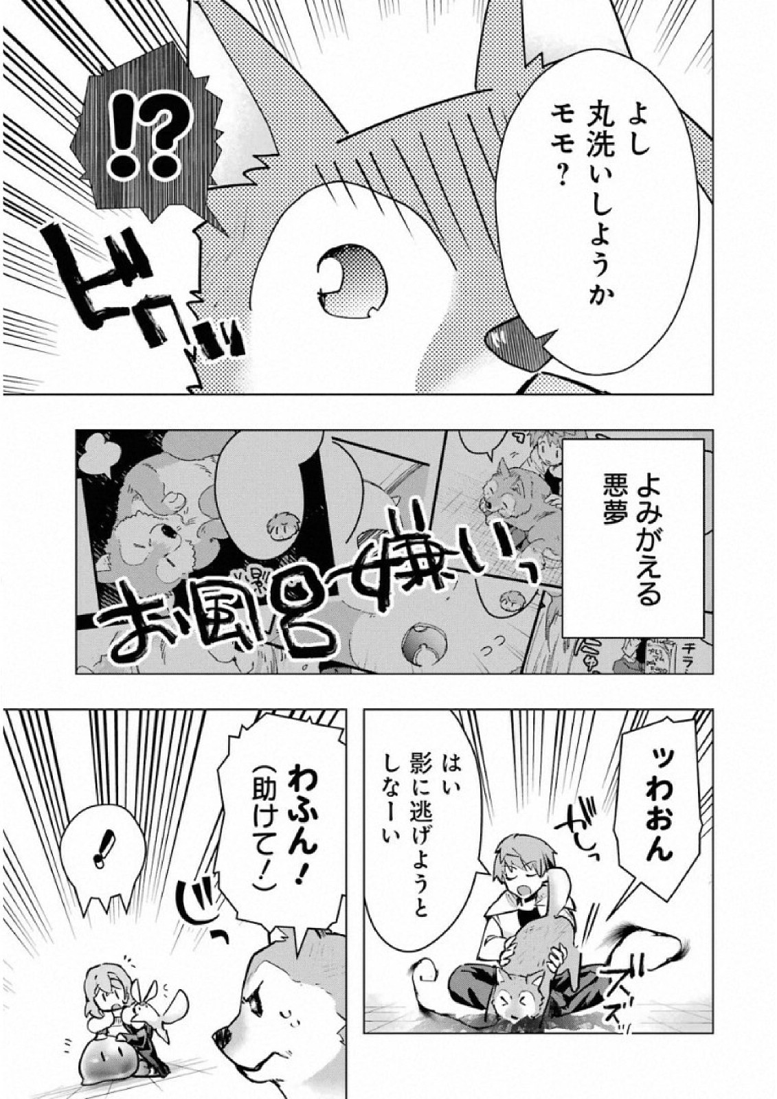 P53