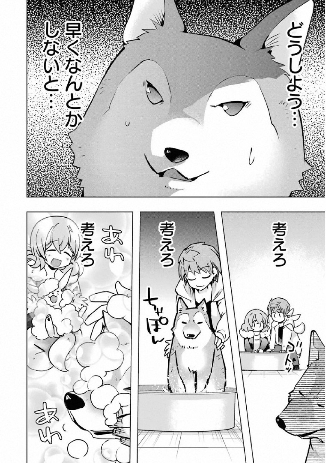 P56