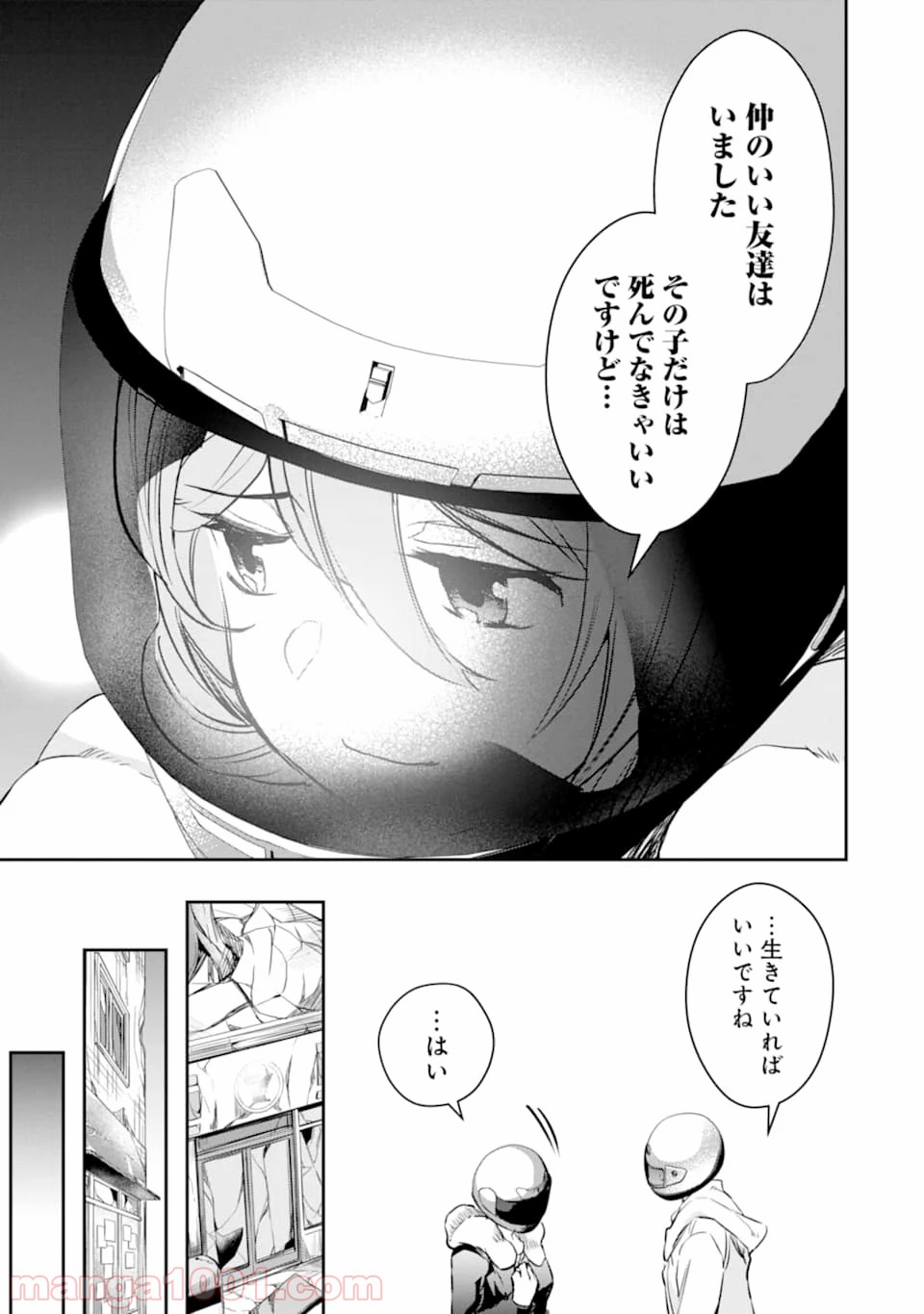 P28