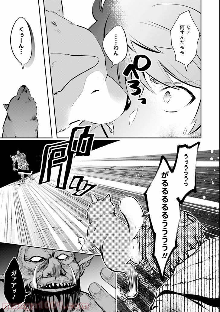P21