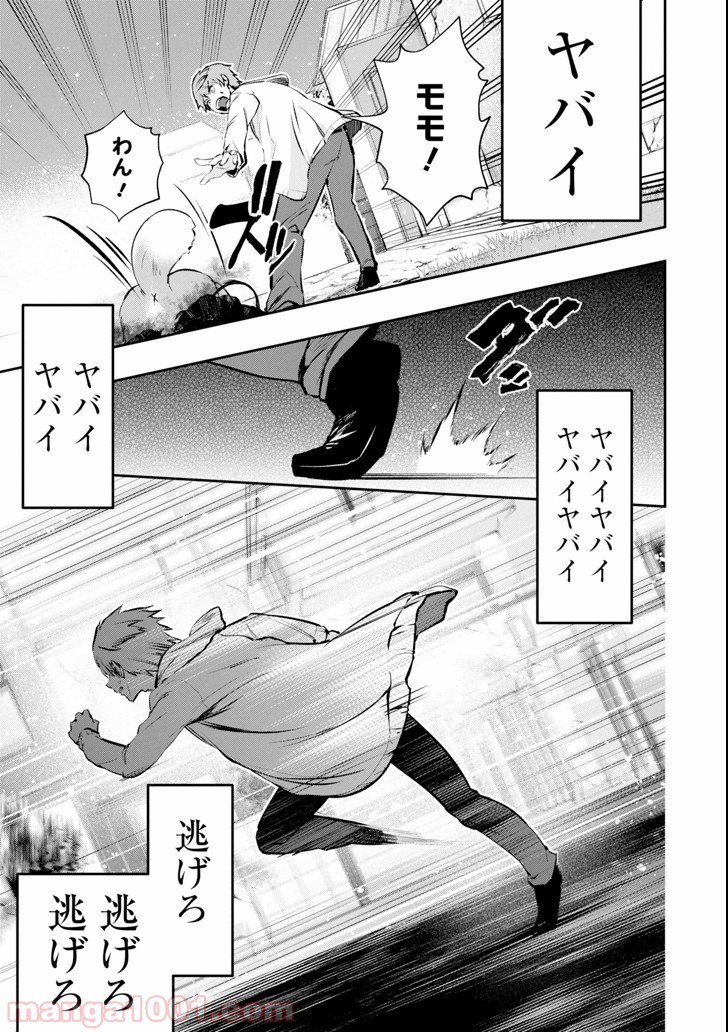 P3