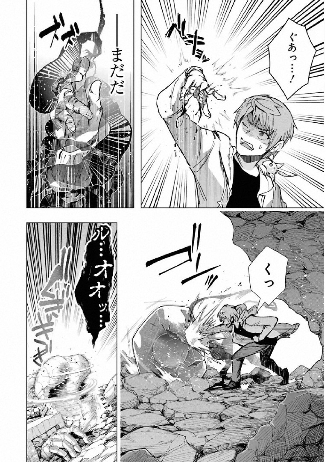 P26