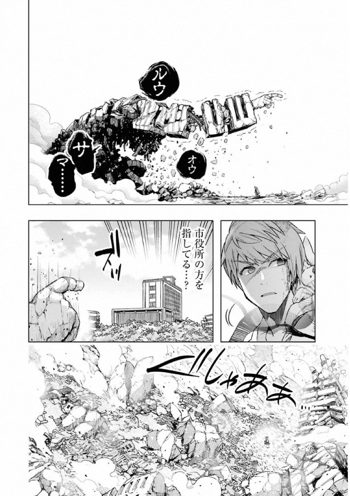 P32