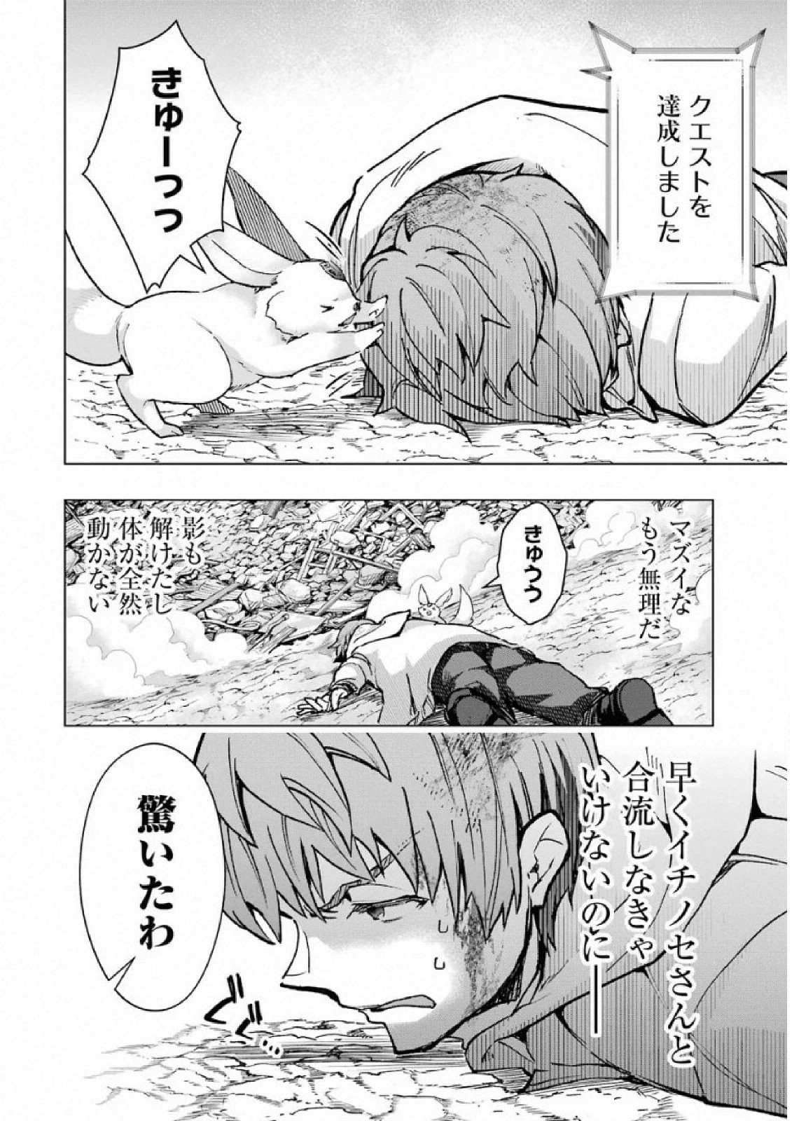 P34