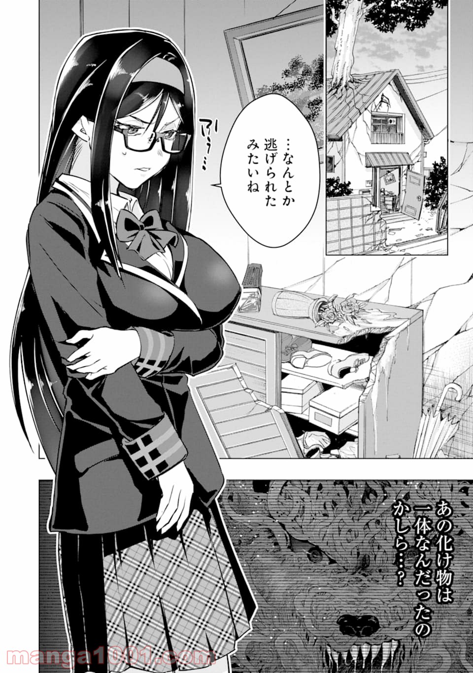 P20