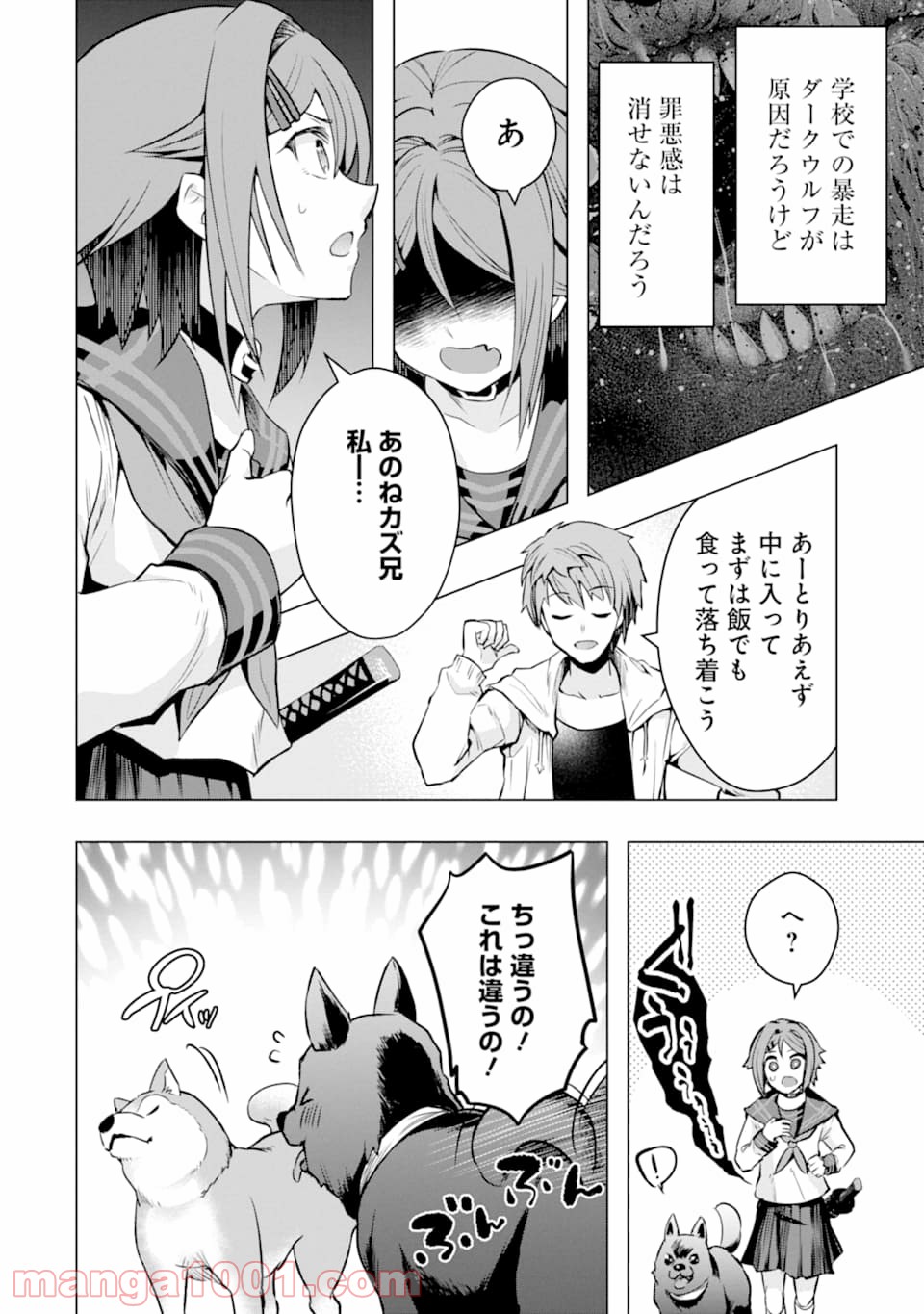 P40