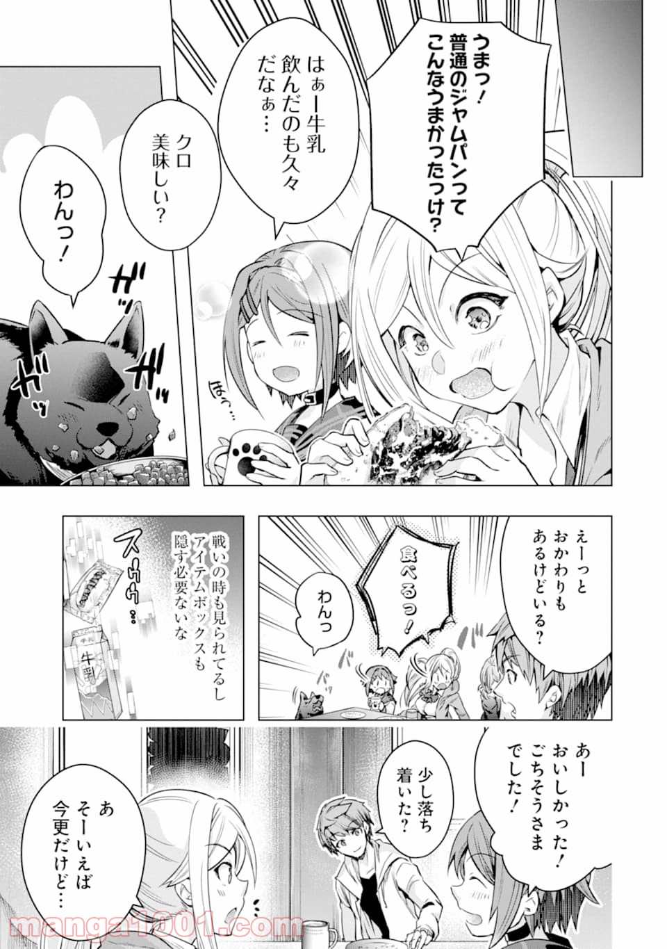 P41