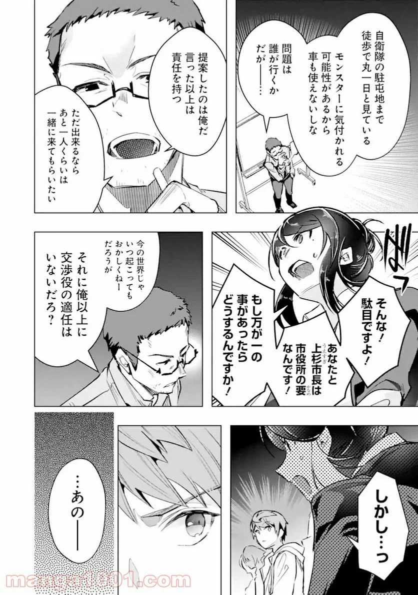 P36