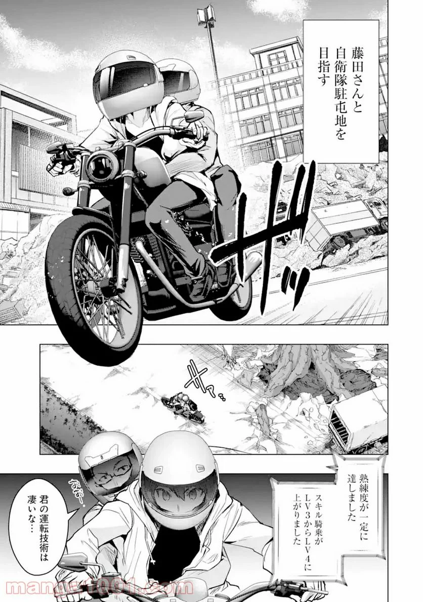 P39