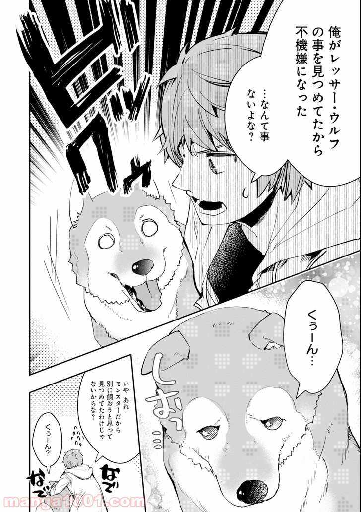 P26