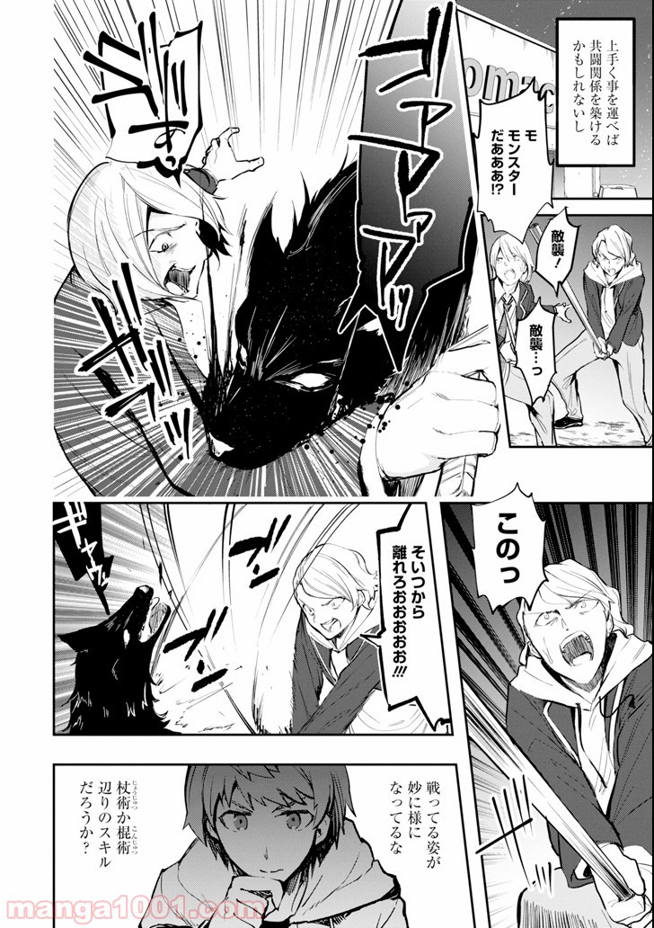 P28