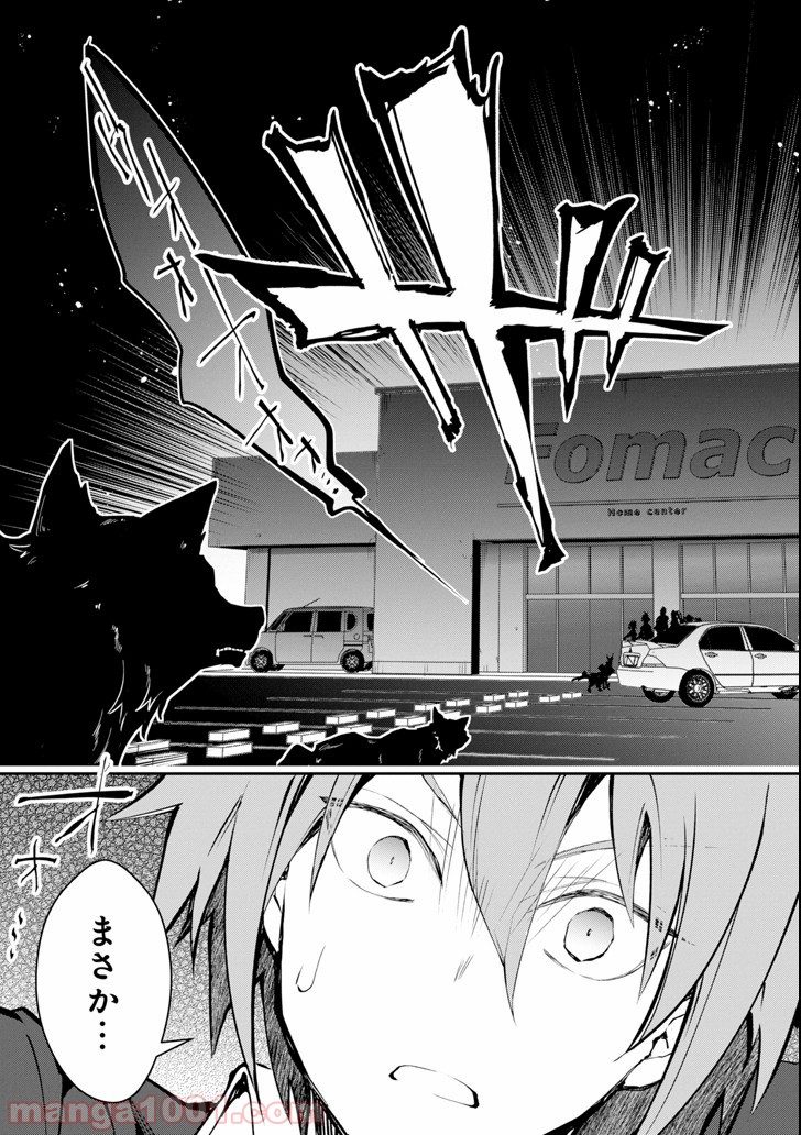 P31