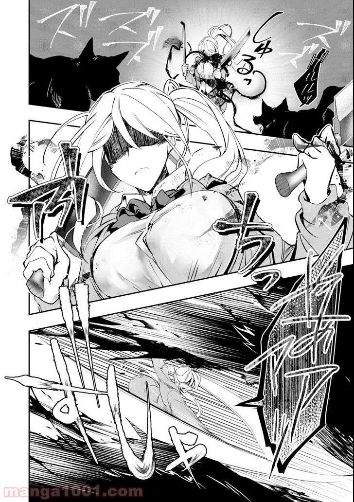 P42