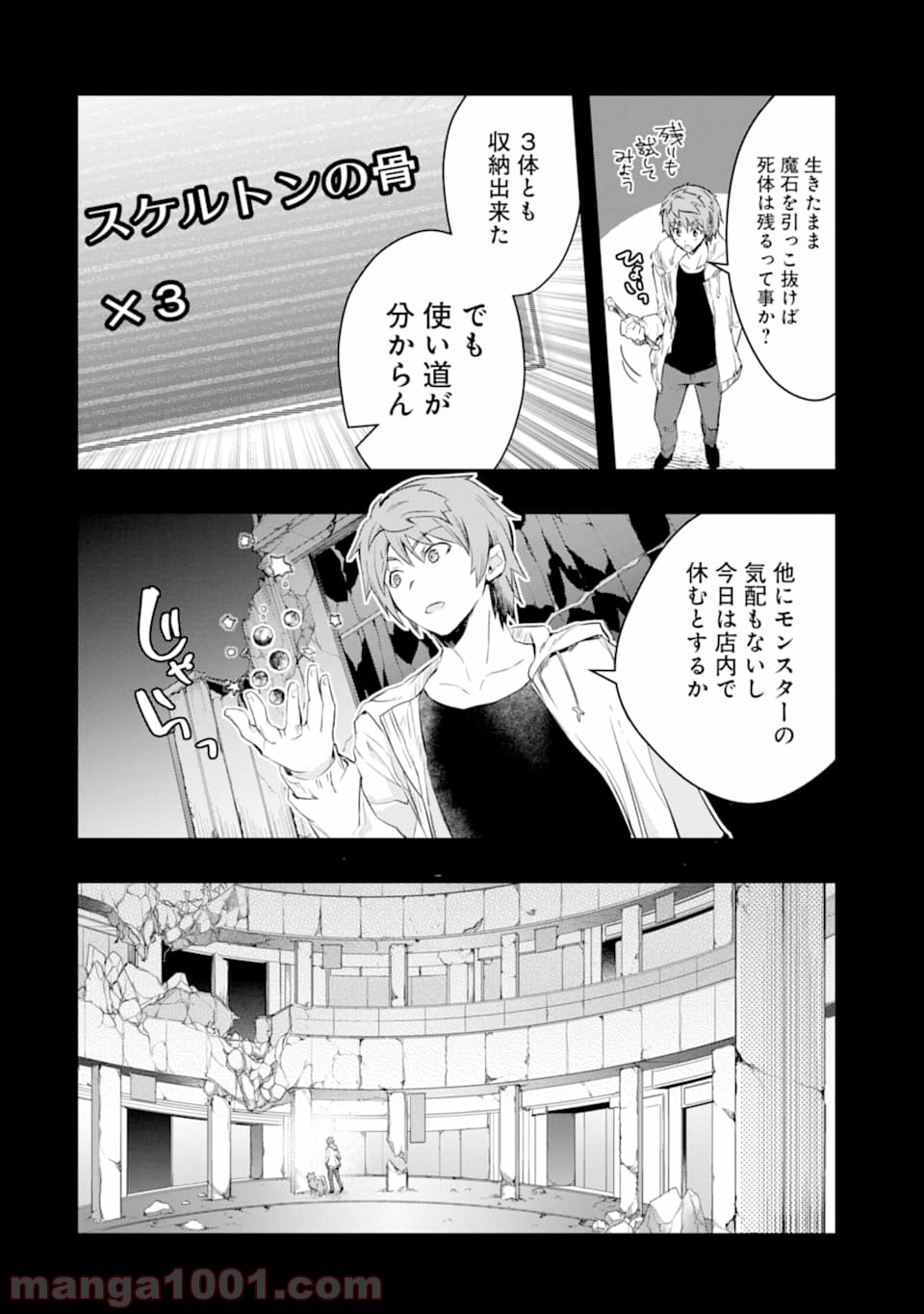 P16