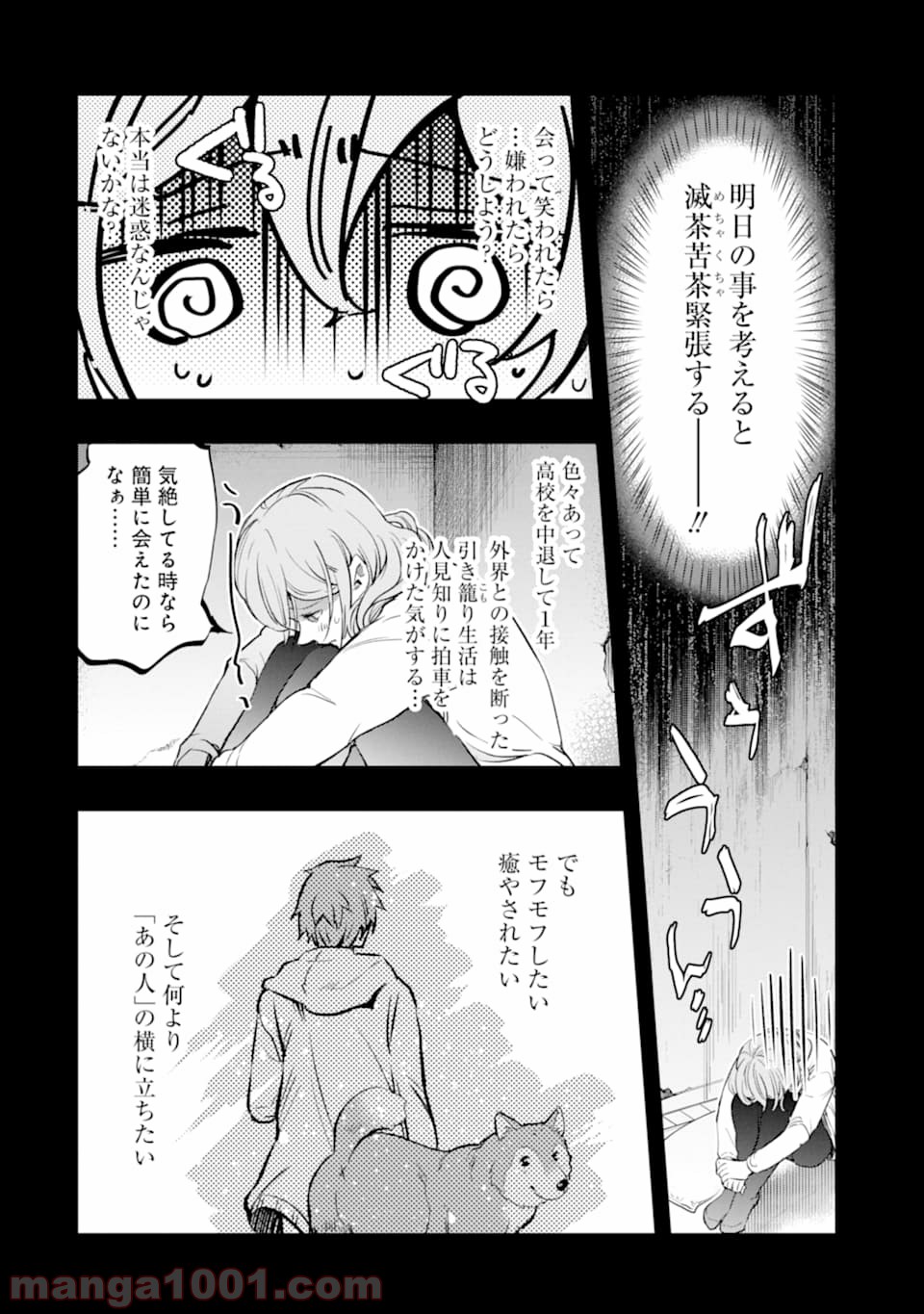 P22