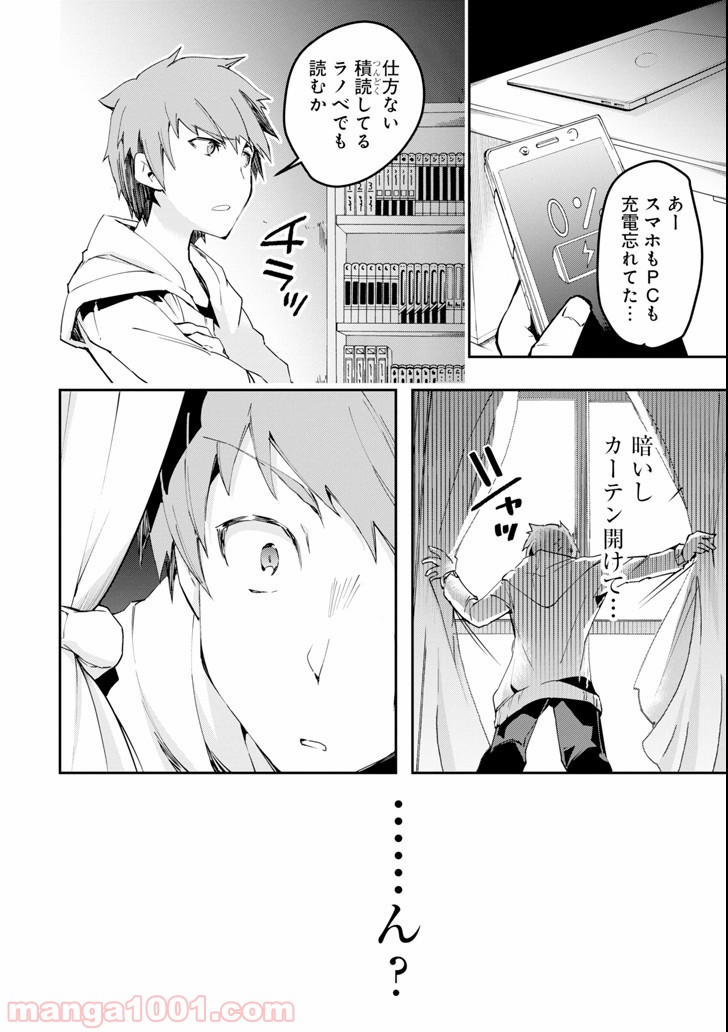 P18