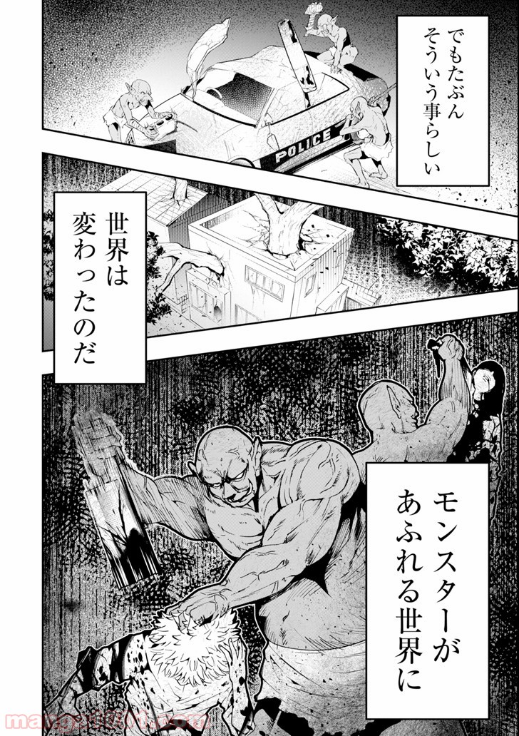 P24
