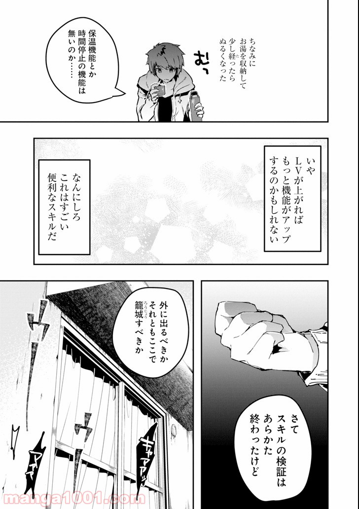 P37