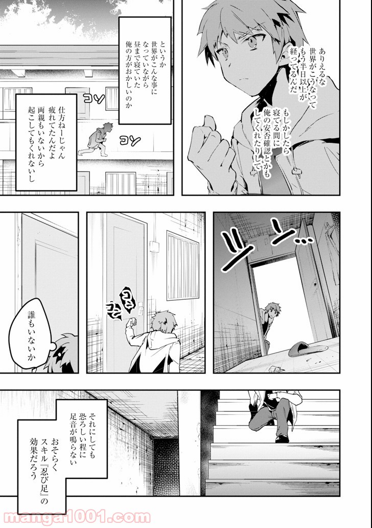 P41