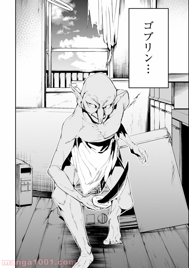 P44