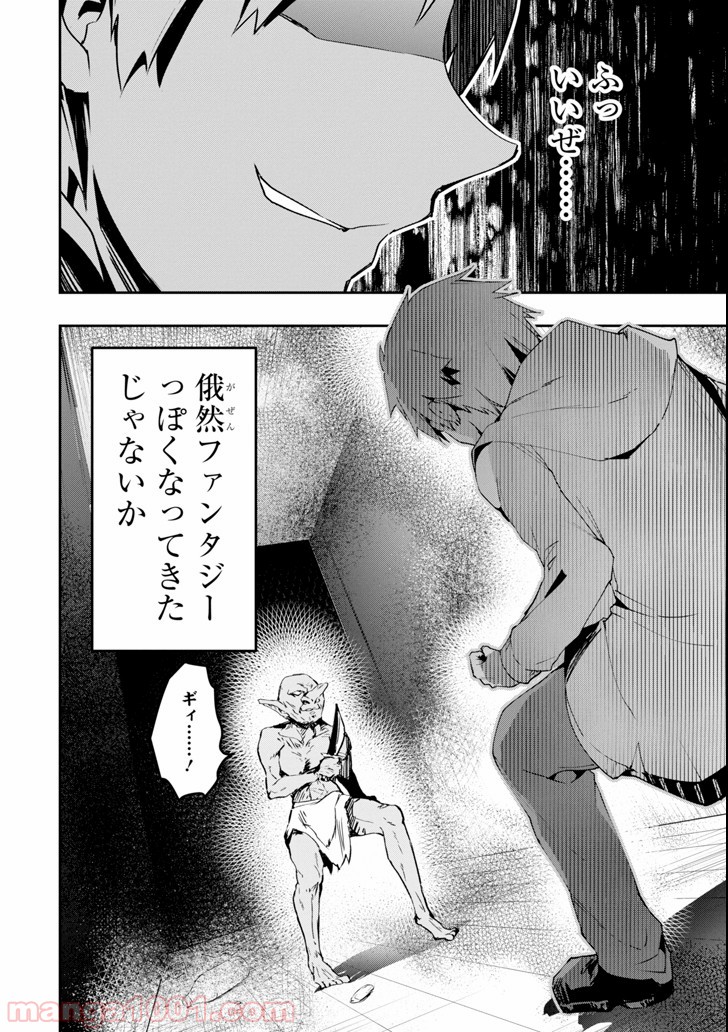 P46