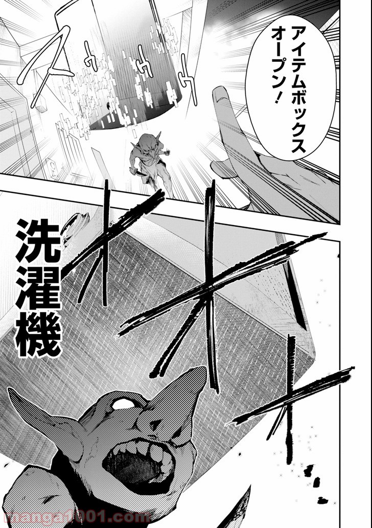 P49