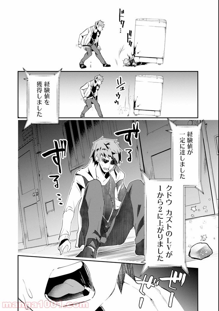 P52