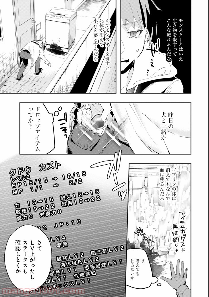 P53
