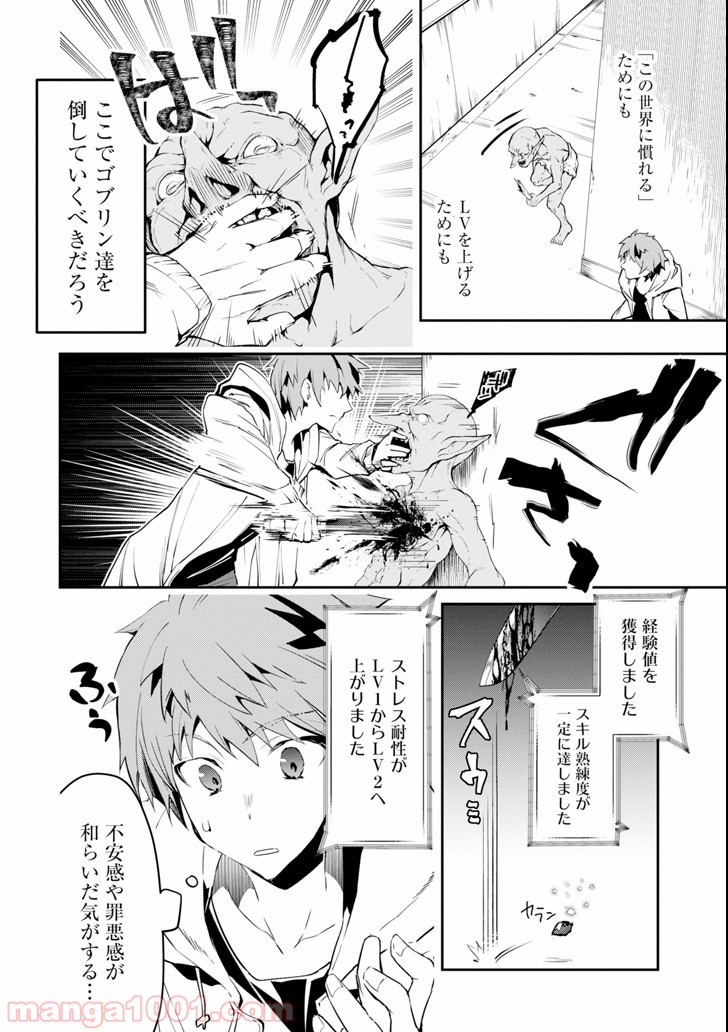 P56