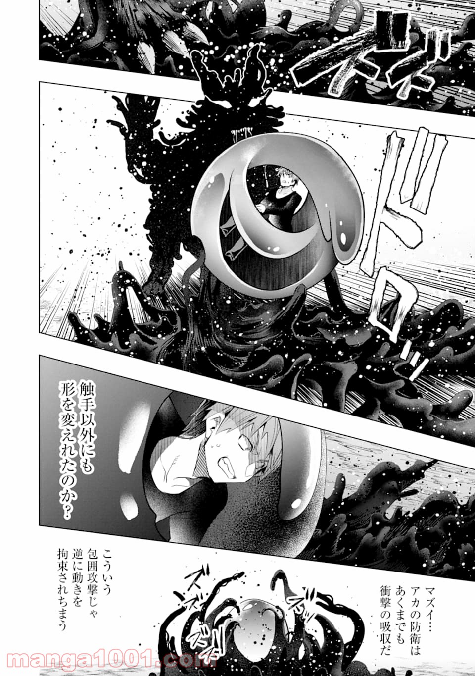 P33