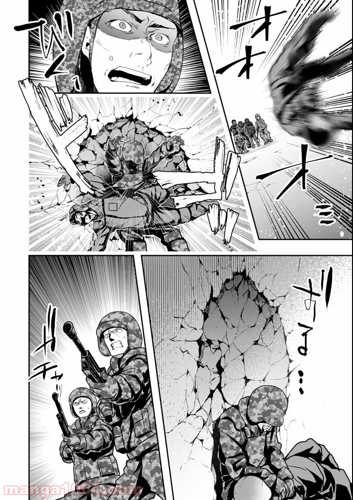 P30