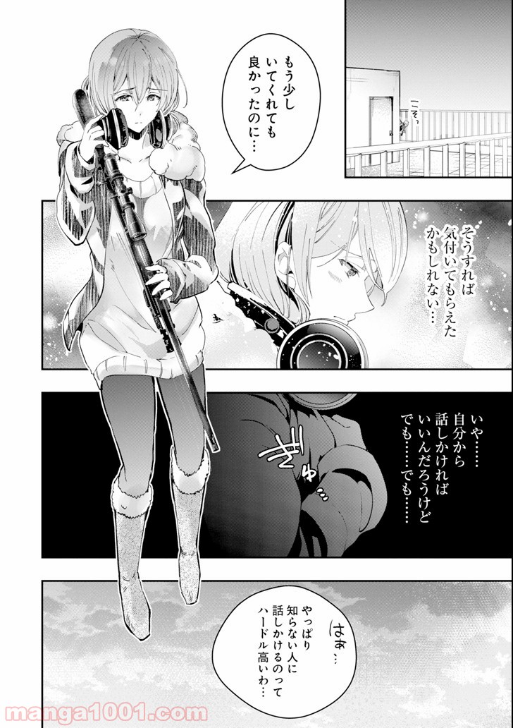 P36