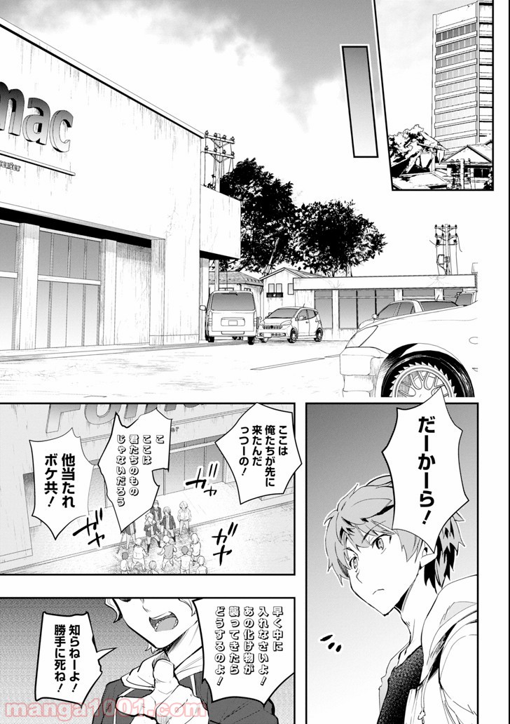 P37
