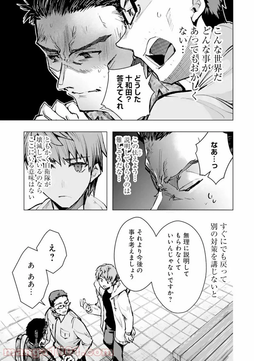P27
