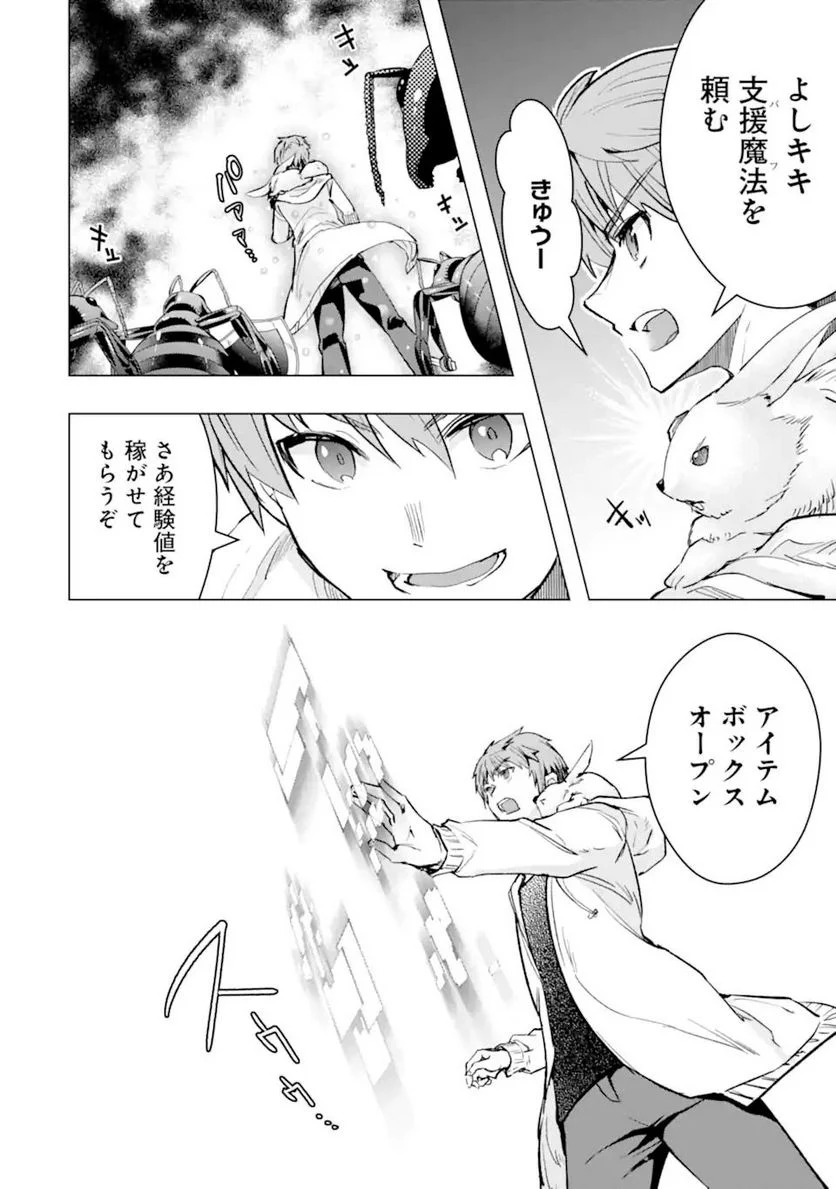 P34