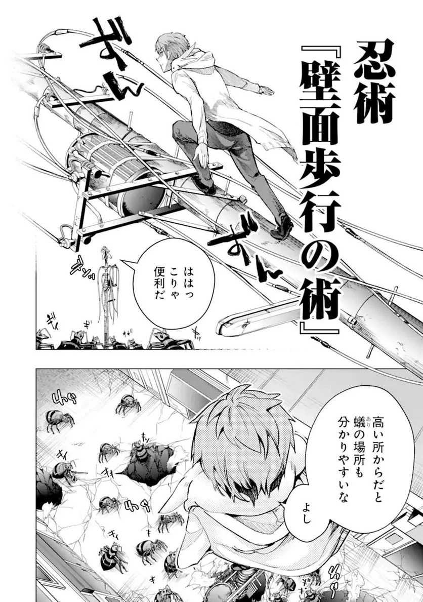 P36