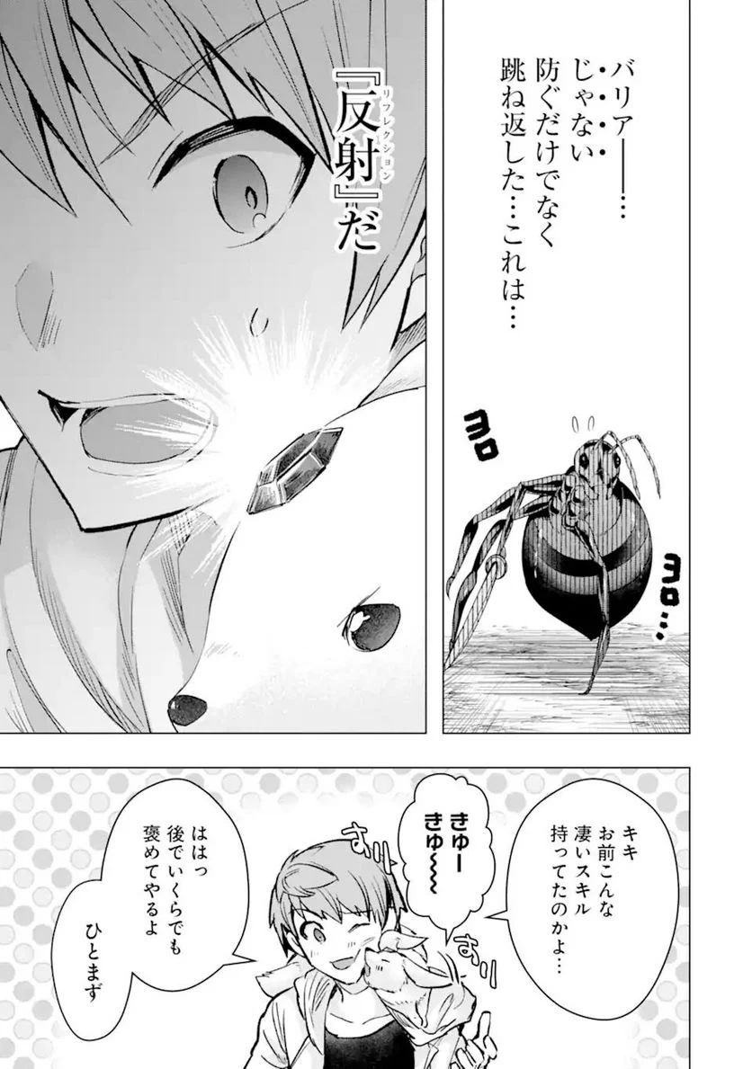 P41