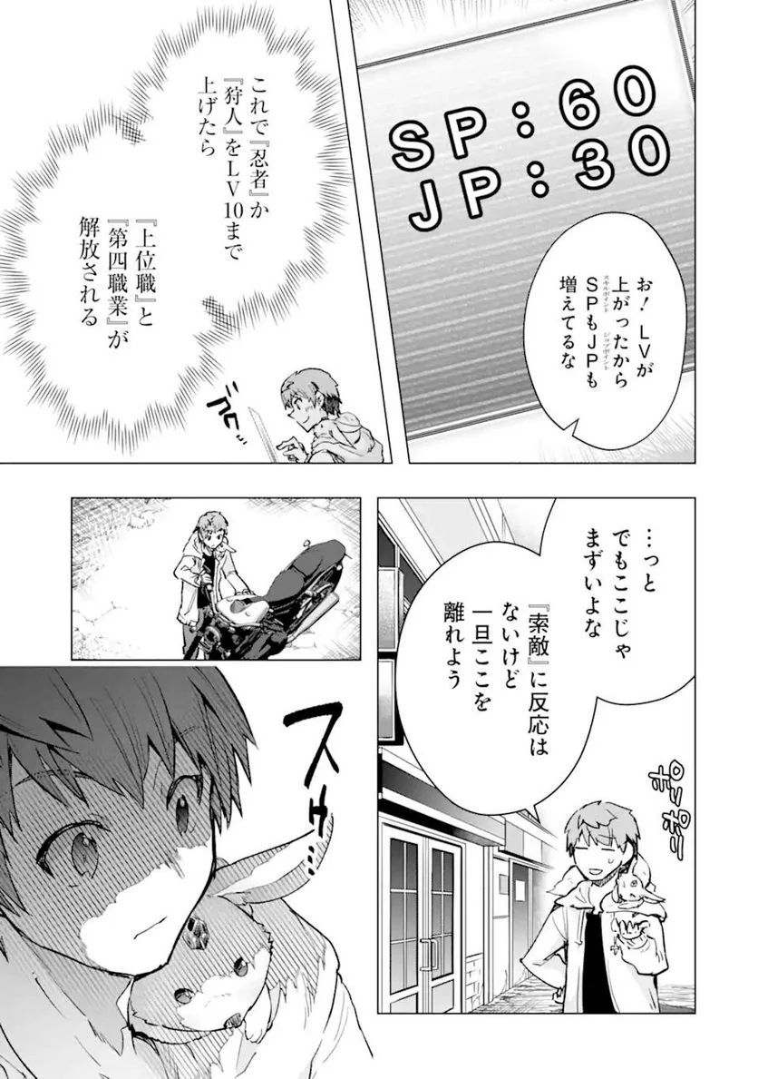 P43
