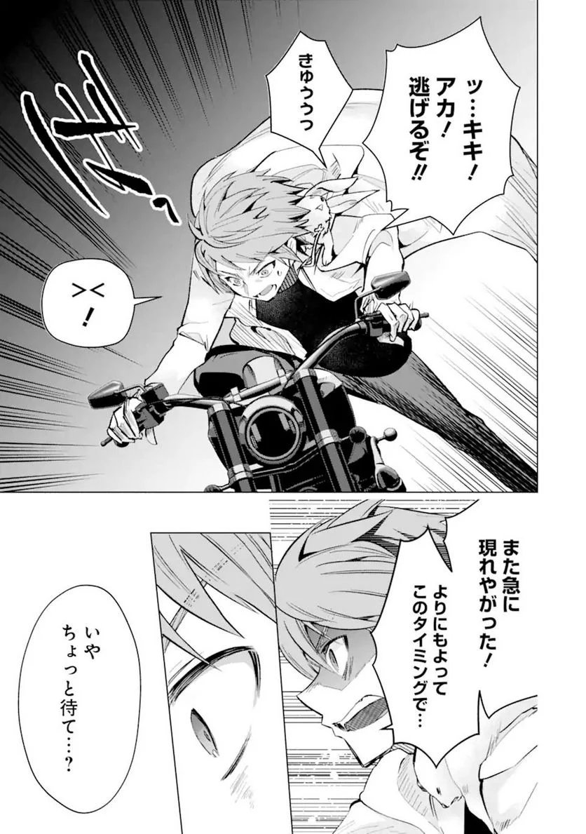 P47