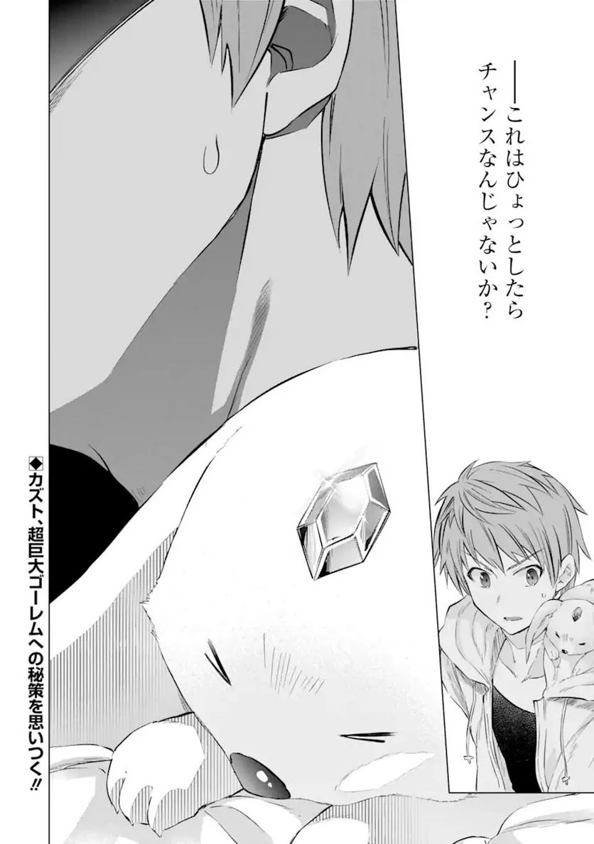 P48