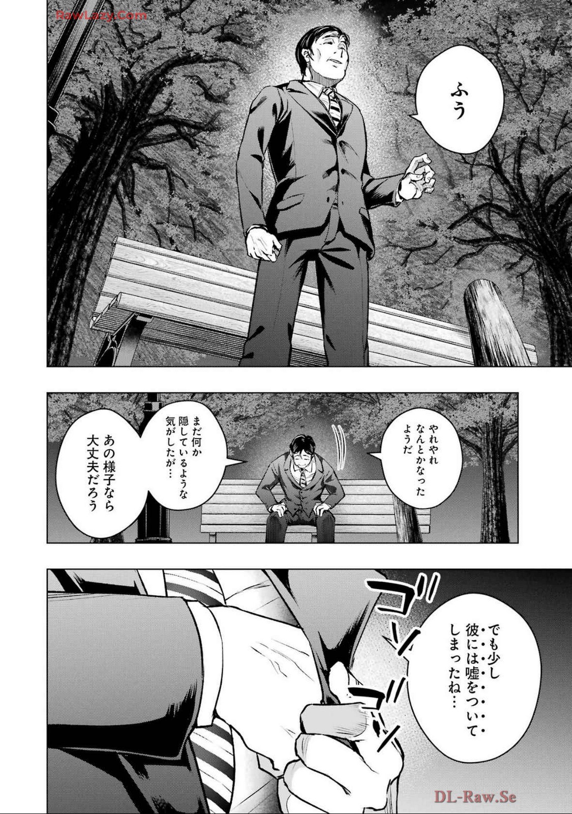 P39
