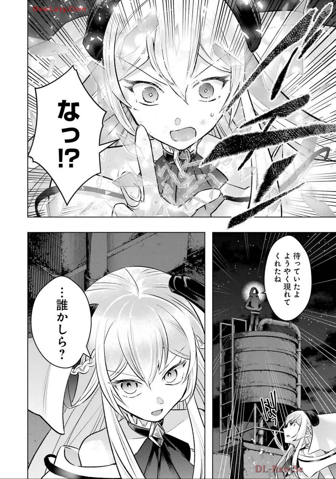 P47