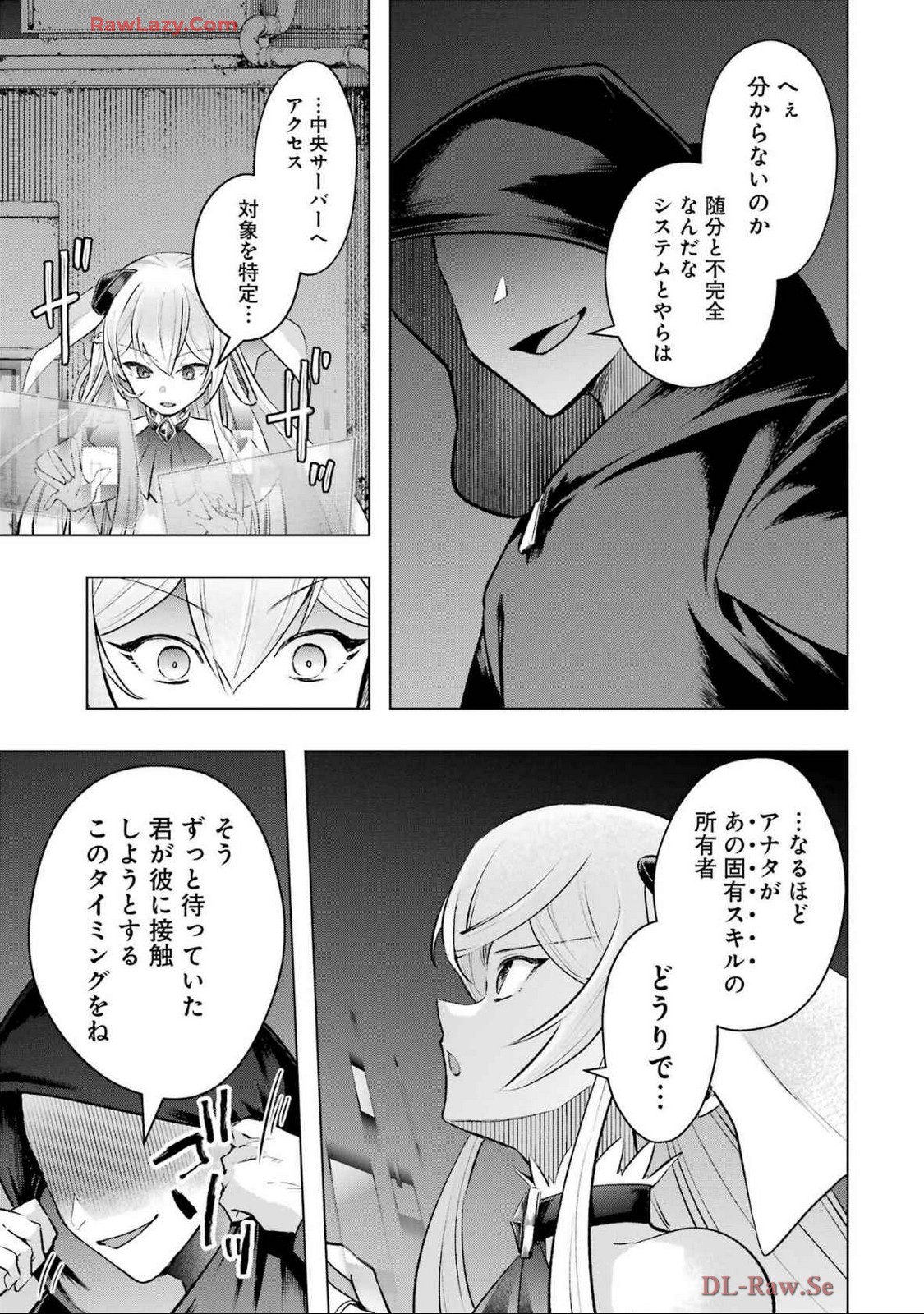 P48